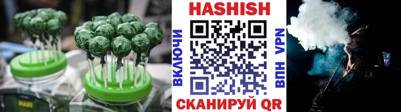 ссылка на мегу как зайти Нижнекамск Еда ТГК марихуана
