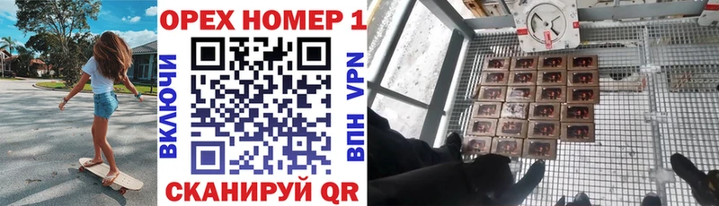 shop телеграм  Нижнекамск  COCAIN Перу 