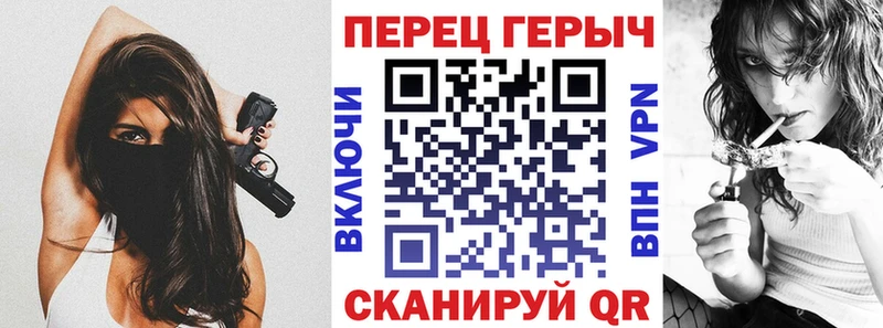 Героин афганец Нижнекамск