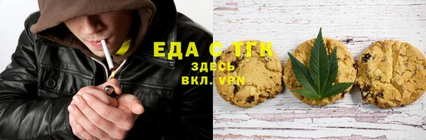марки nbome Абдулино