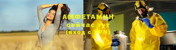 дистиллят марихуана Абинск