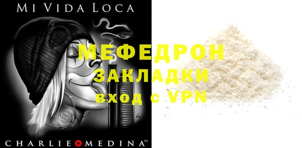 дистиллят марихуана Абинск