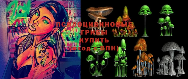 дистиллят марихуана Абинск
