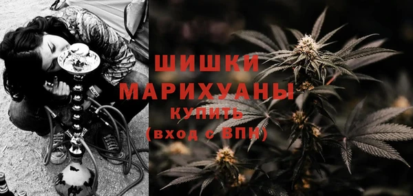 марки nbome Абдулино