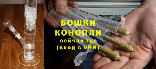 дистиллят марихуана Абинск