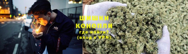 мяу мяу кристалл Абаза