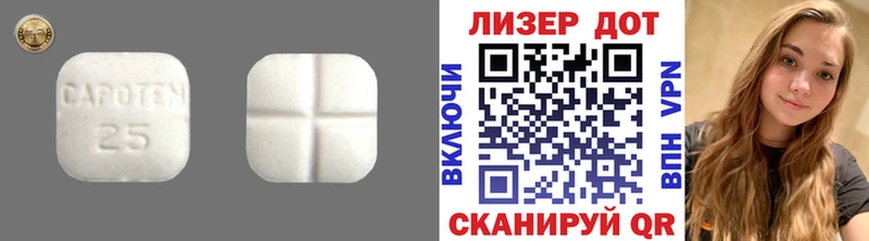 даркнет Telegram  Нижнекамск  ЛСД экстази ecstasy 